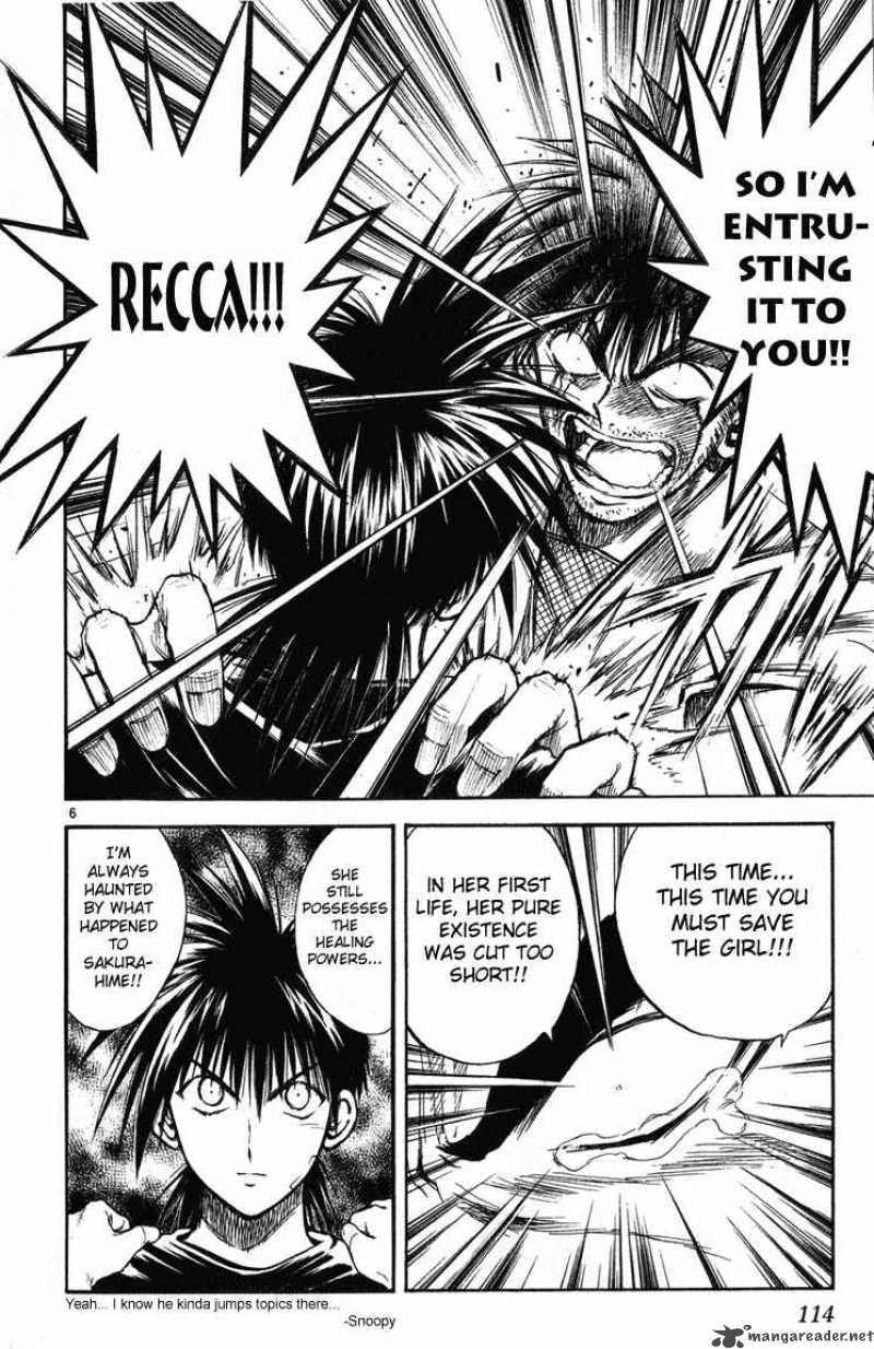 Flame Of Recca 235 6