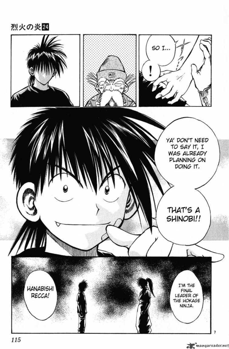 Flame Of Recca 235 7