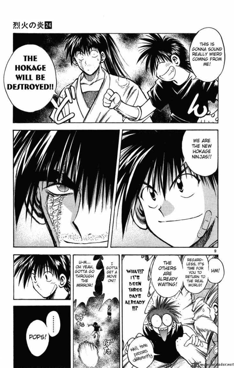 Flame Of Recca 235 9