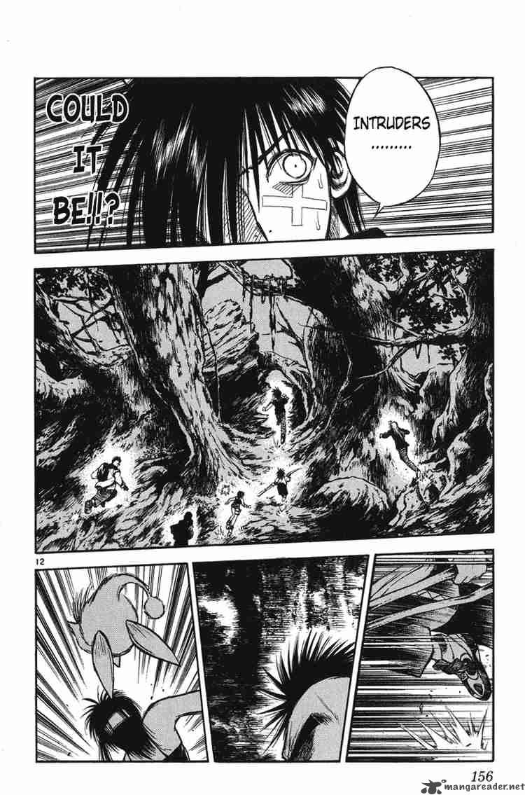 Flame Of Recca 236 11