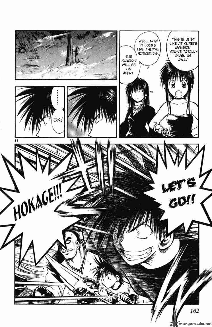 Flame Of Recca 236 16