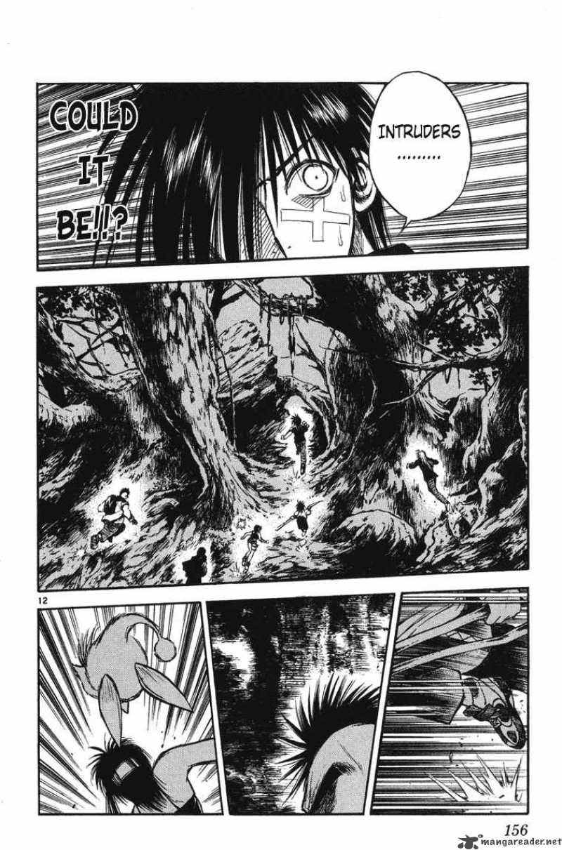 Flame Of Recca 237 11