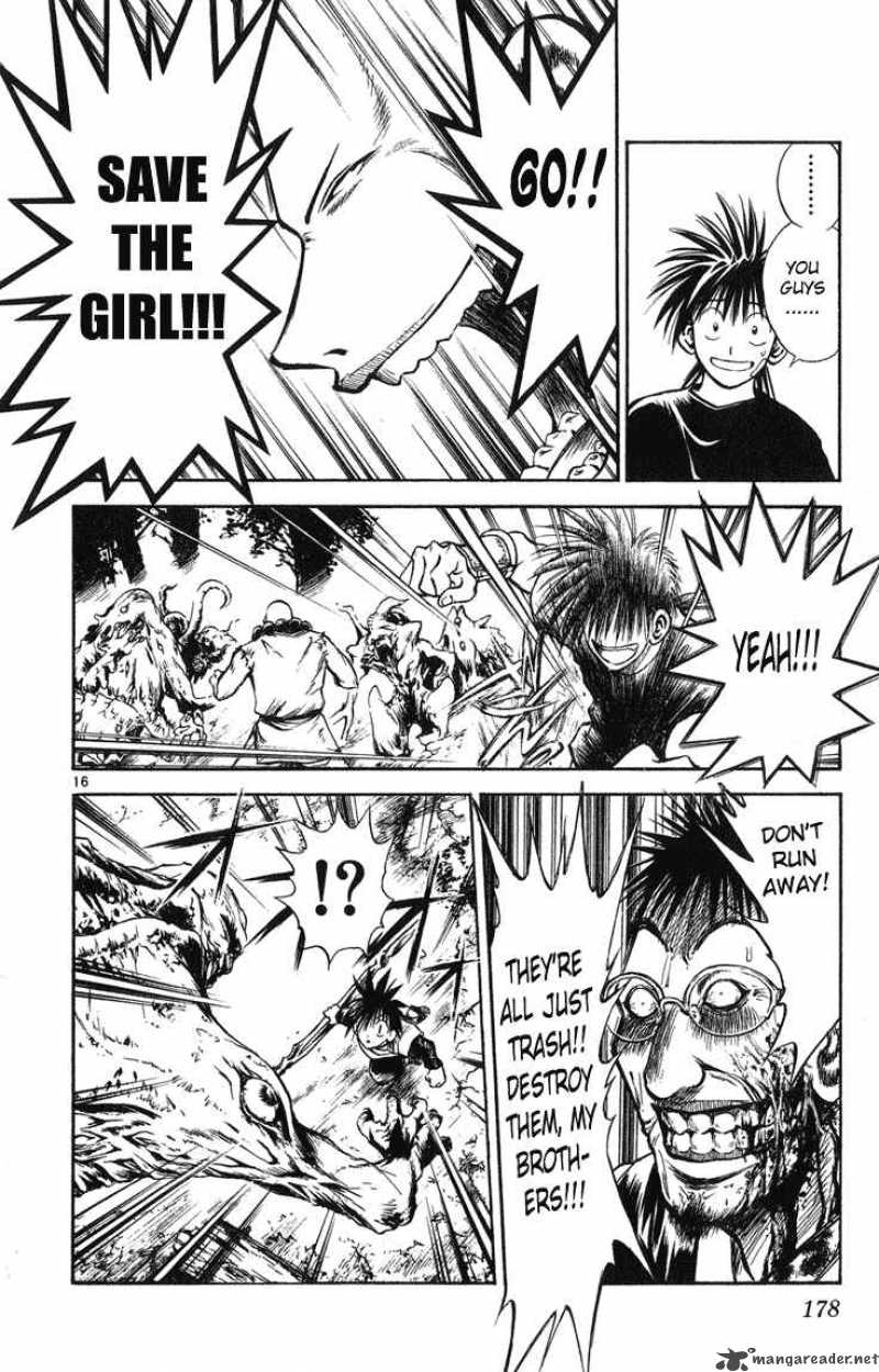 Flame Of Recca 238 14