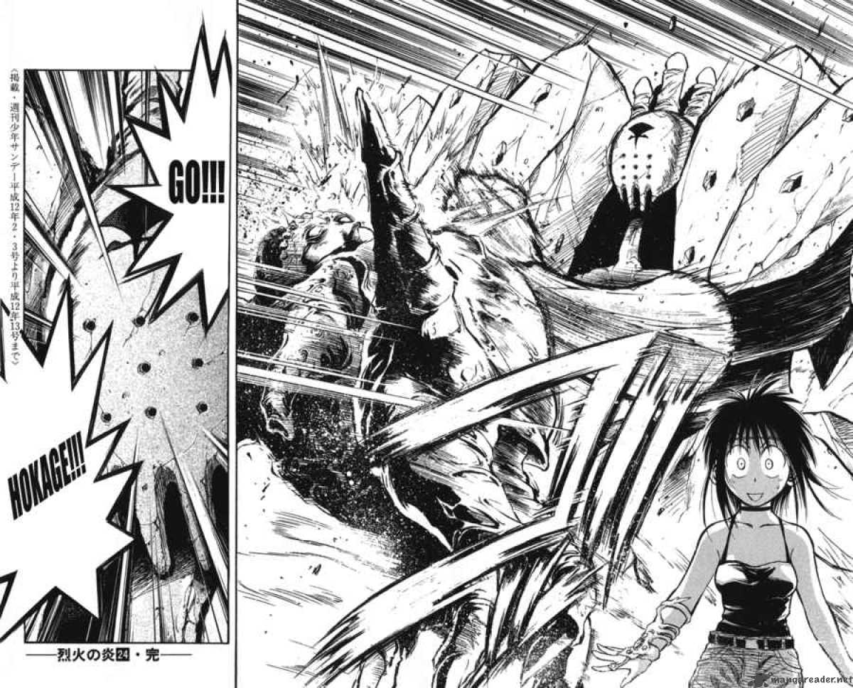 Flame Of Recca 238 16