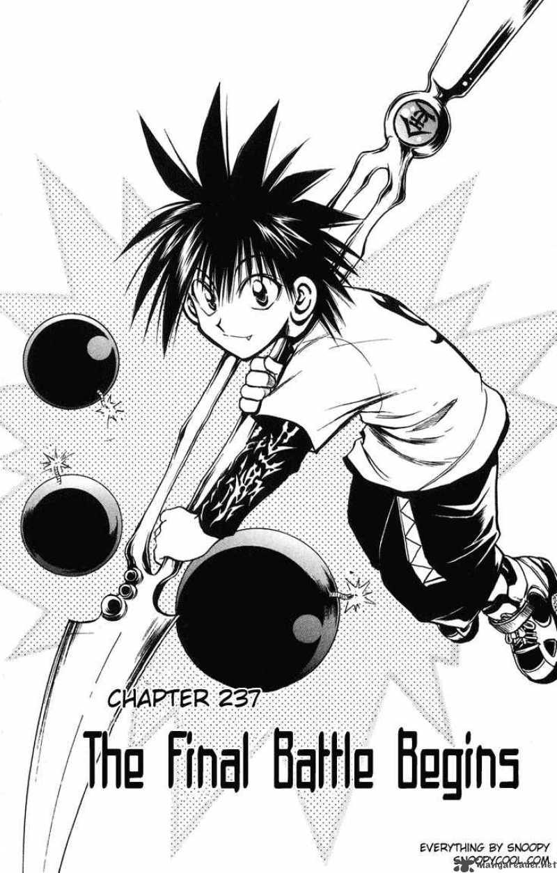 Flame Of Recca 238 2