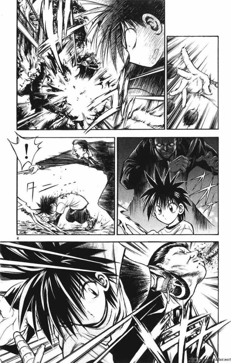 Flame Of Recca 238 4