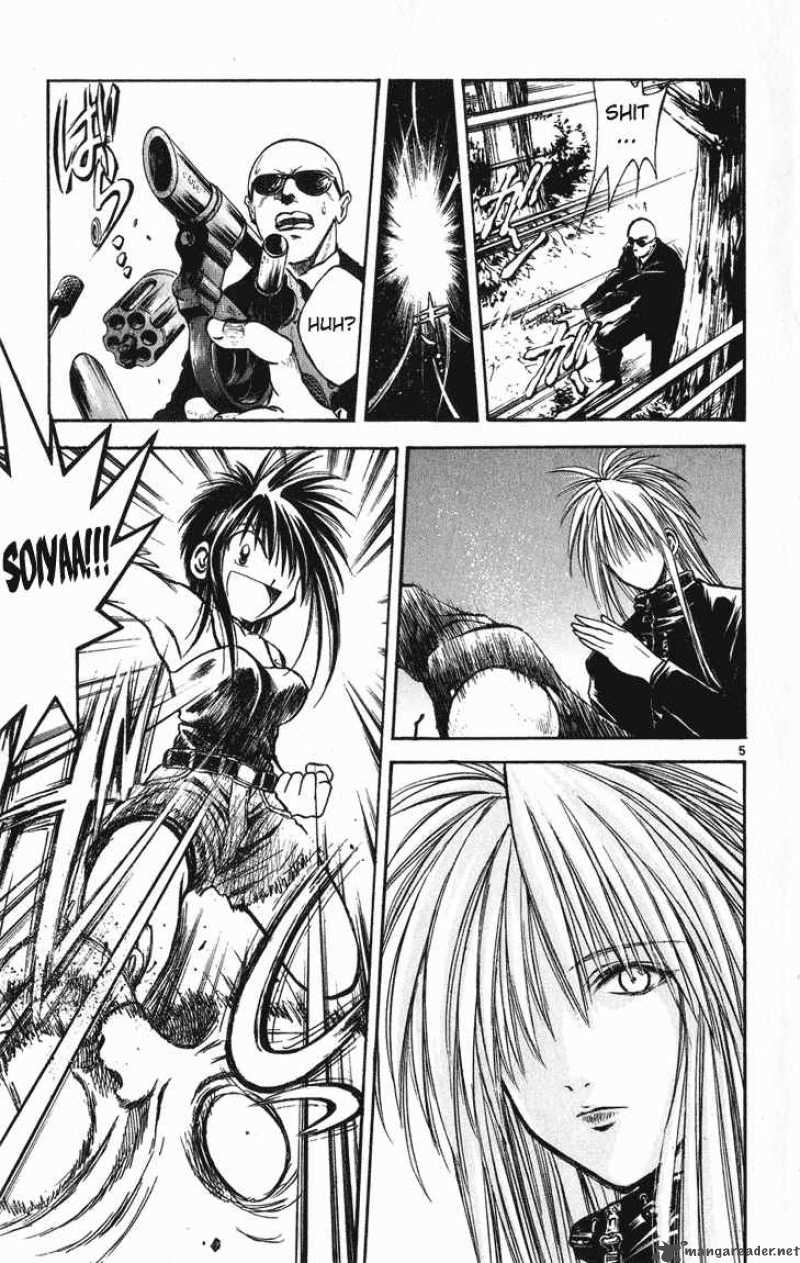 Flame Of Recca 238 5