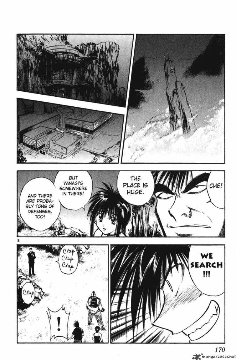 Flame Of Recca 238 7