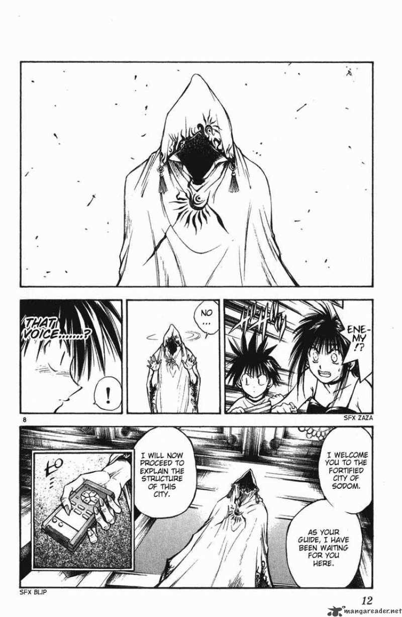 Flame Of Recca 239 10