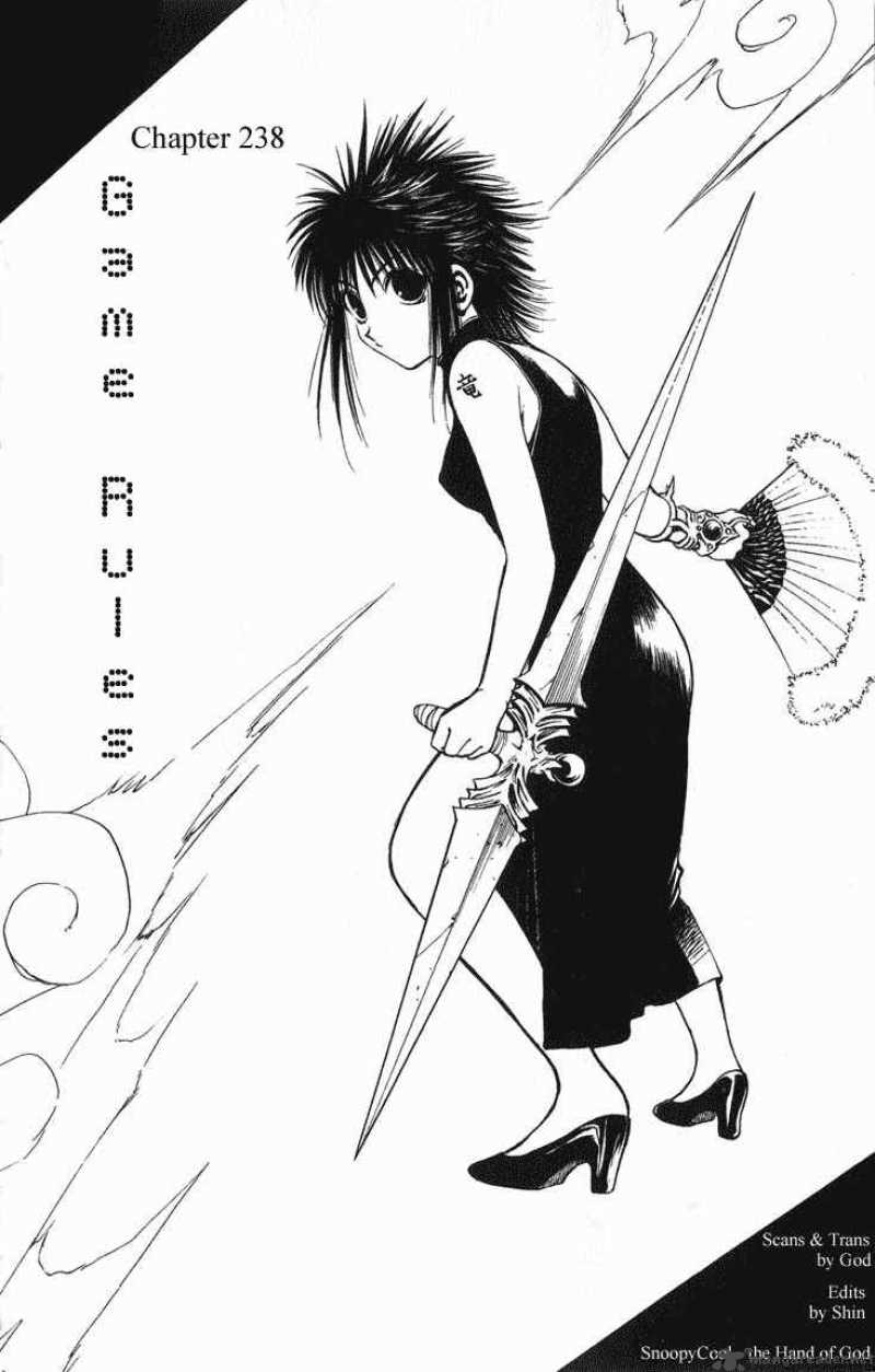Flame Of Recca 239 4