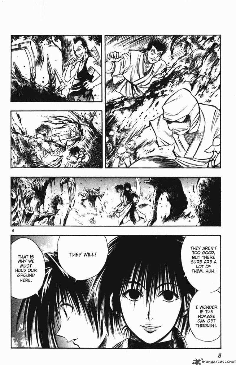 Flame Of Recca 239 6