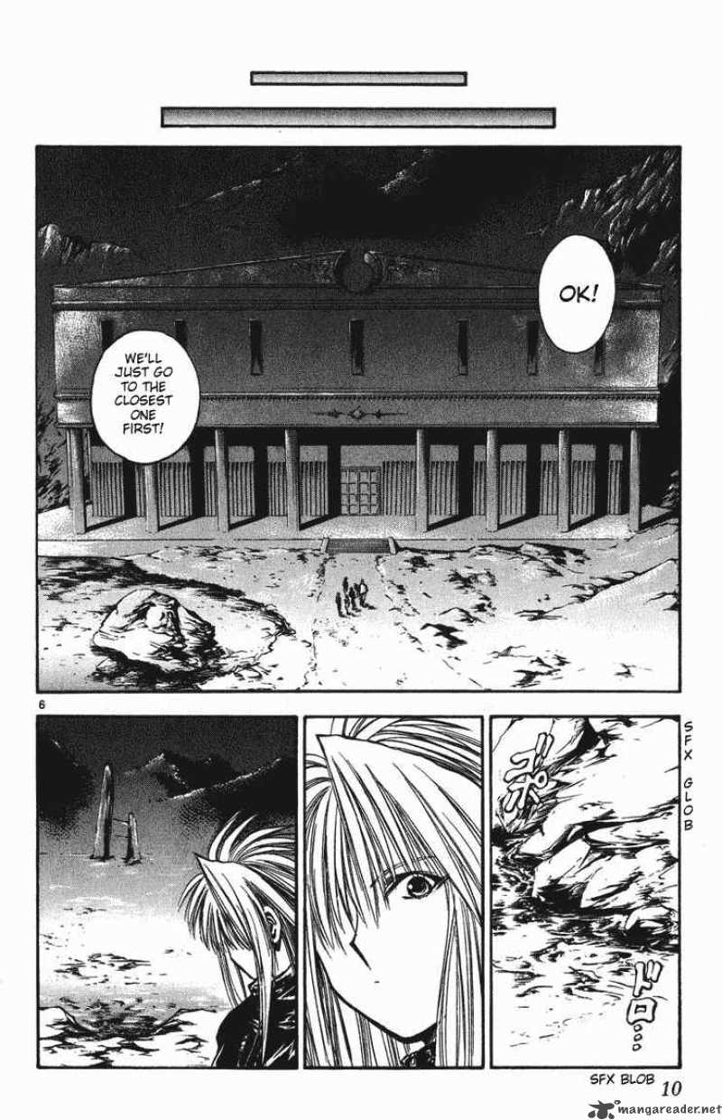 Flame Of Recca 239 8