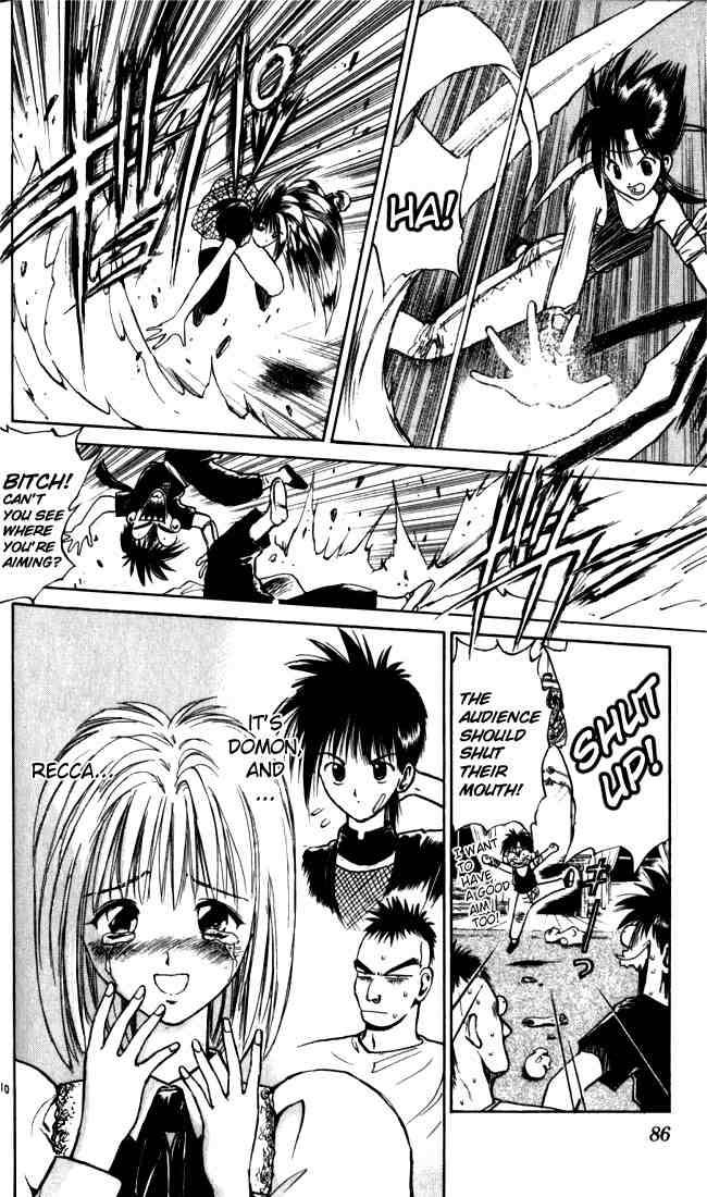 Flame Of Recca 24 10