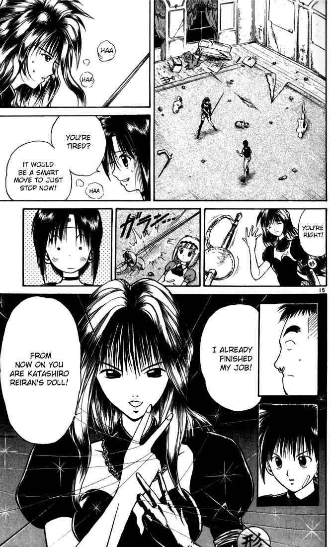 Flame Of Recca 24 15