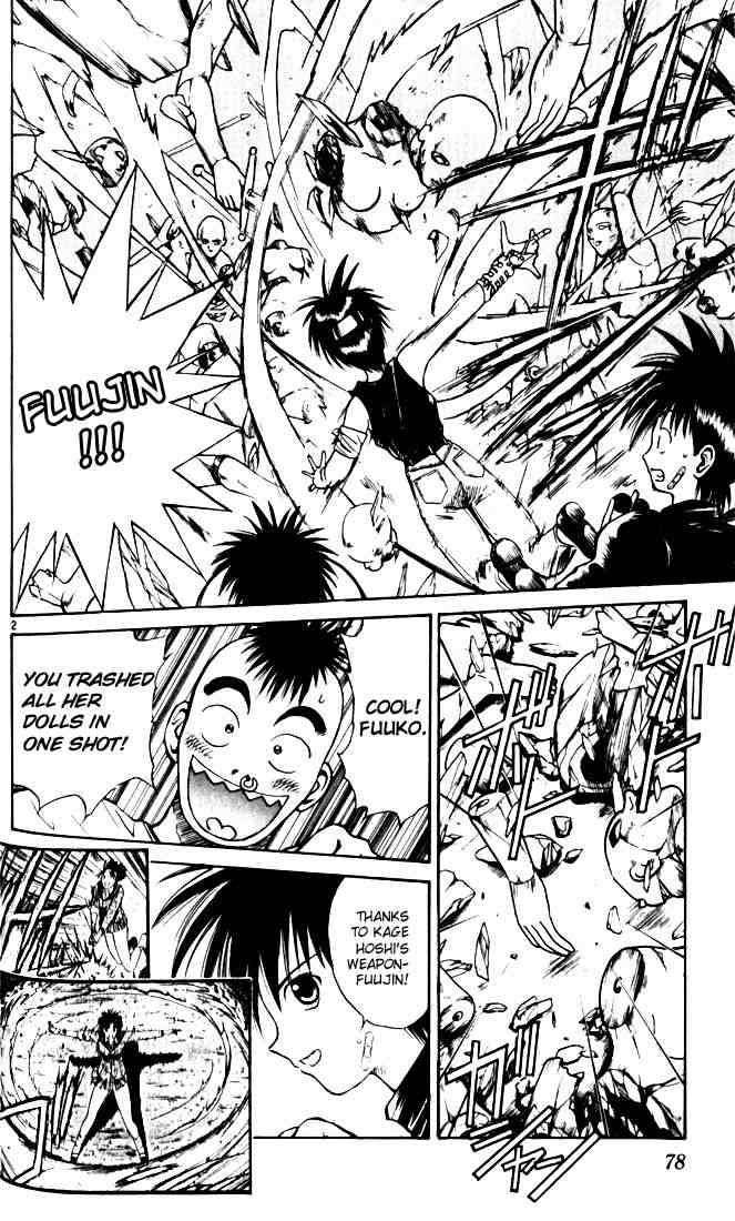 Flame Of Recca 24 2