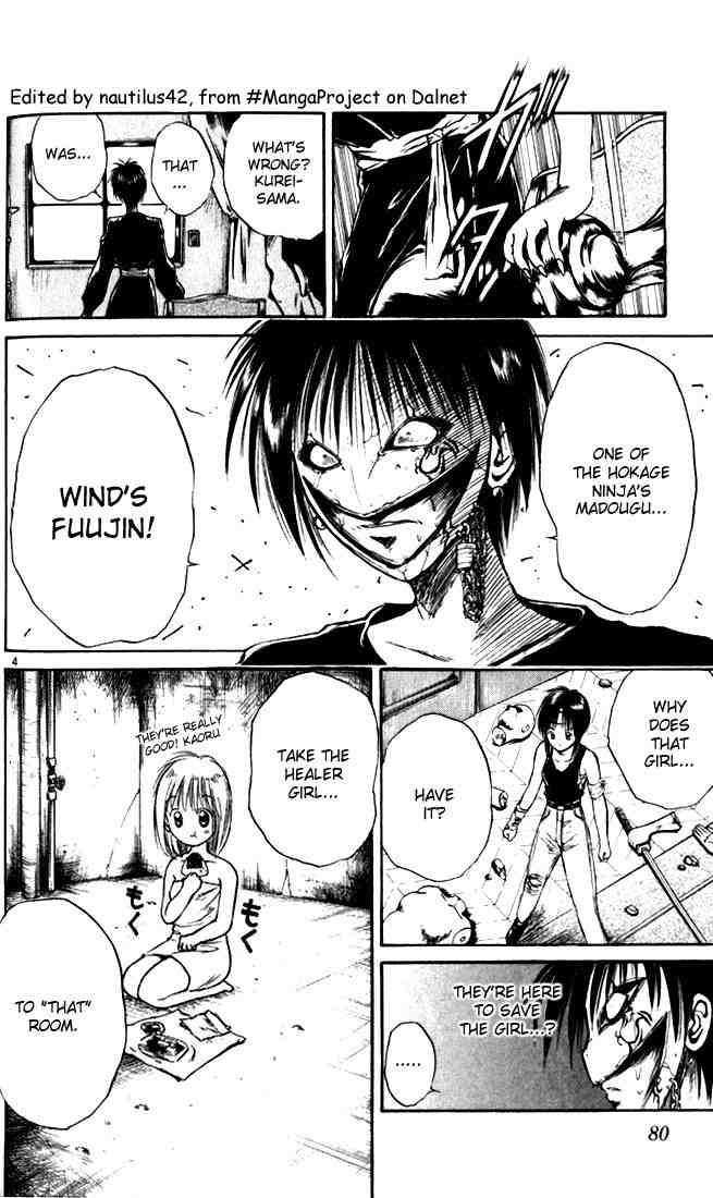 Flame Of Recca 24 4