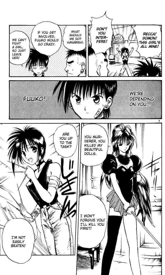 Flame Of Recca 24 7