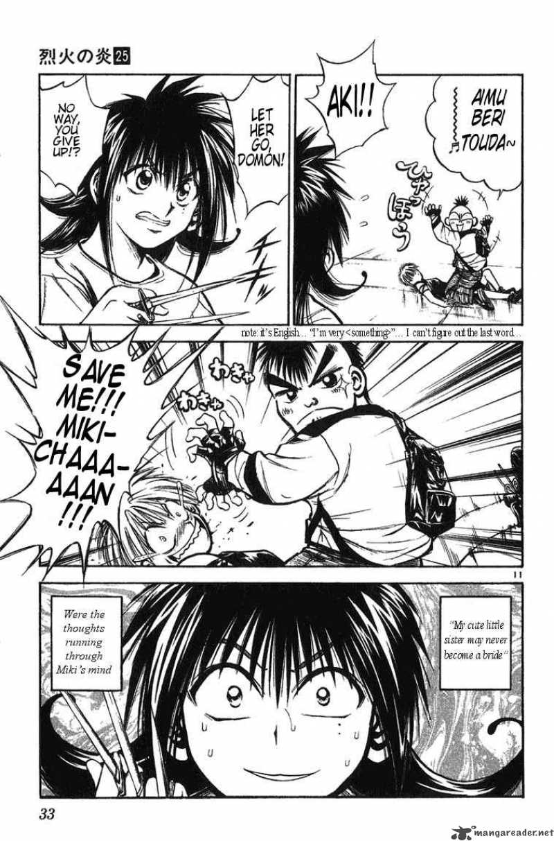Flame Of Recca 240 11