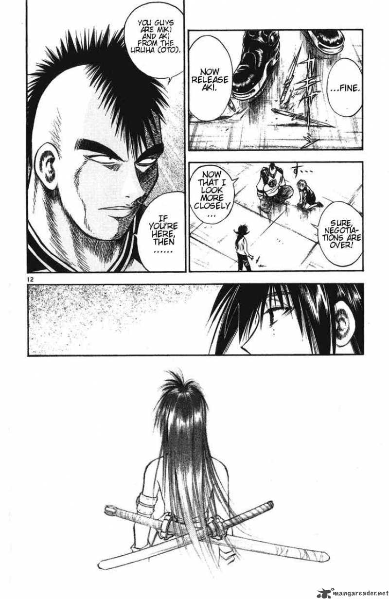Flame Of Recca 240 12