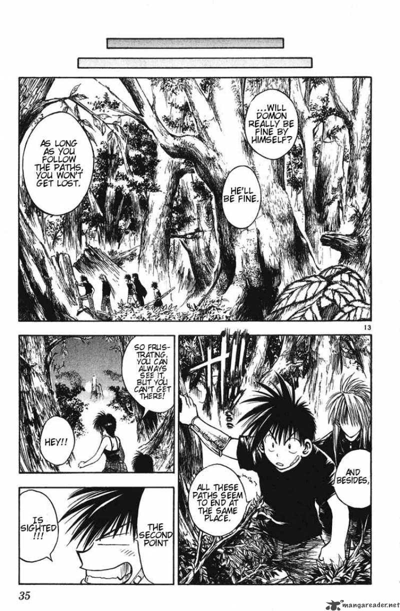 Flame Of Recca 240 13