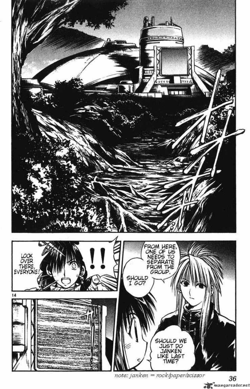 Flame Of Recca 240 14