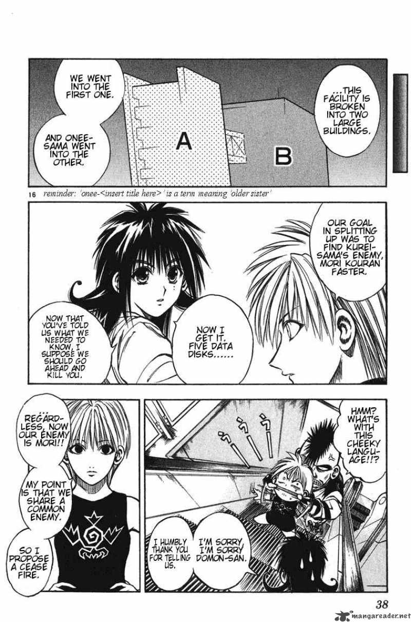 Flame Of Recca 240 16