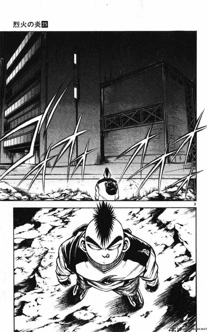 Flame Of Recca 240 3