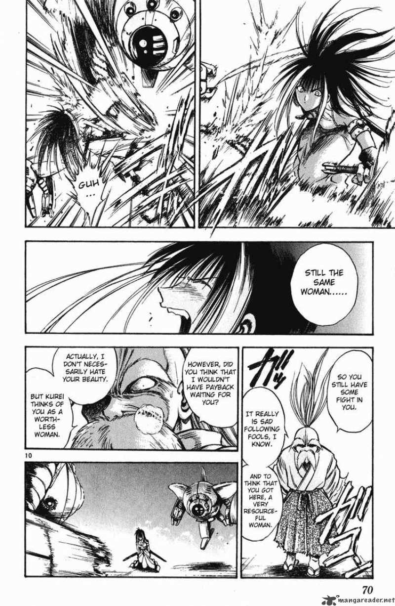 Flame Of Recca 242 10