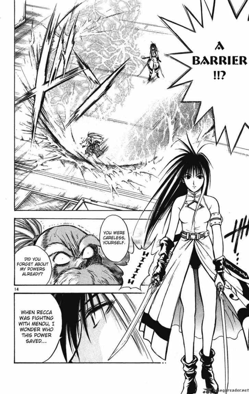 Flame Of Recca 242 14