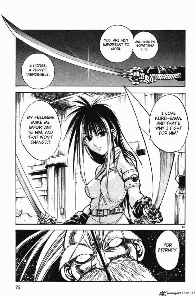 Flame Of Recca 242 15
