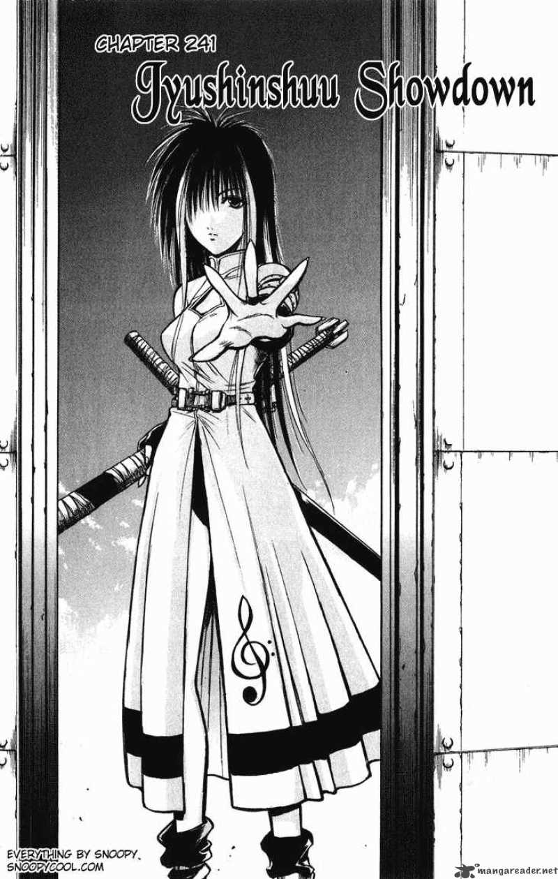 Flame Of Recca 242 2