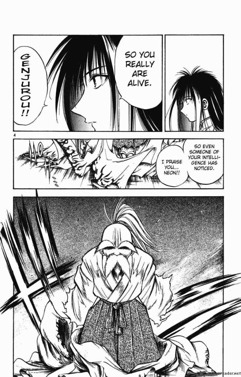 Flame Of Recca 242 4