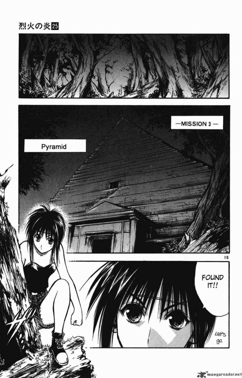 Flame Of Recca 243 15