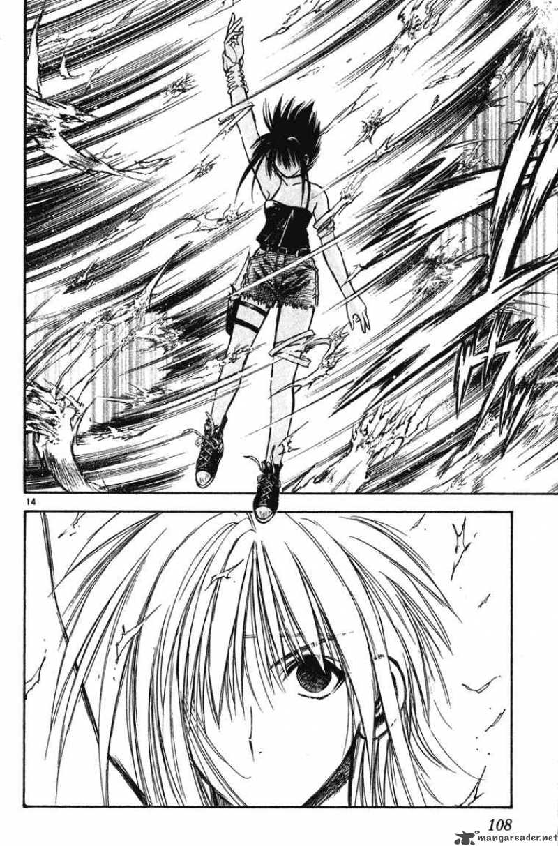 Flame Of Recca 244 14