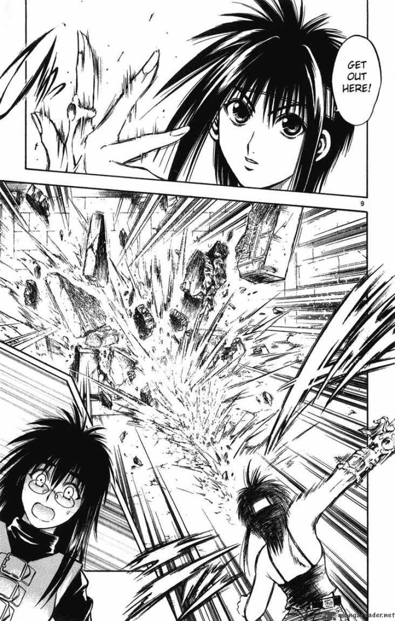 Flame Of Recca 244 9
