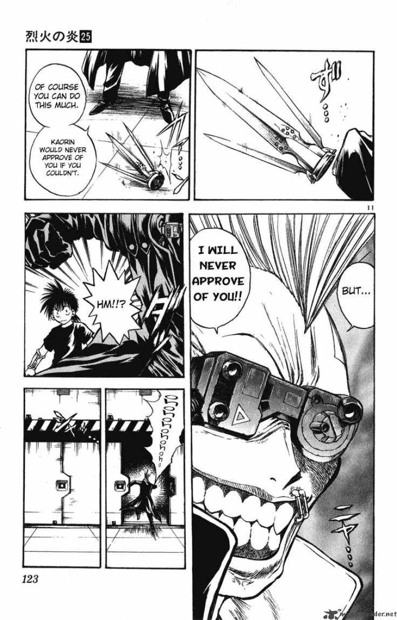 Flame Of Recca 245 10