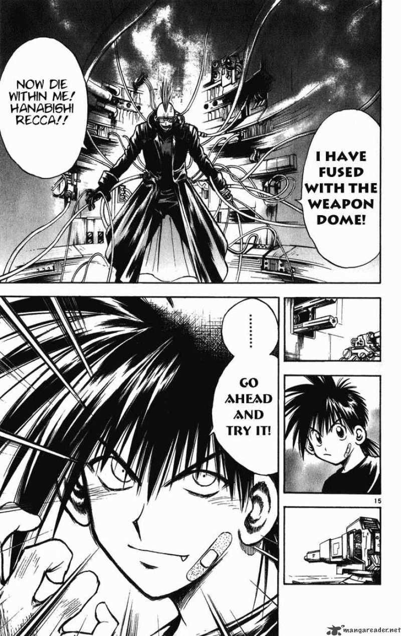 Flame Of Recca 245 14