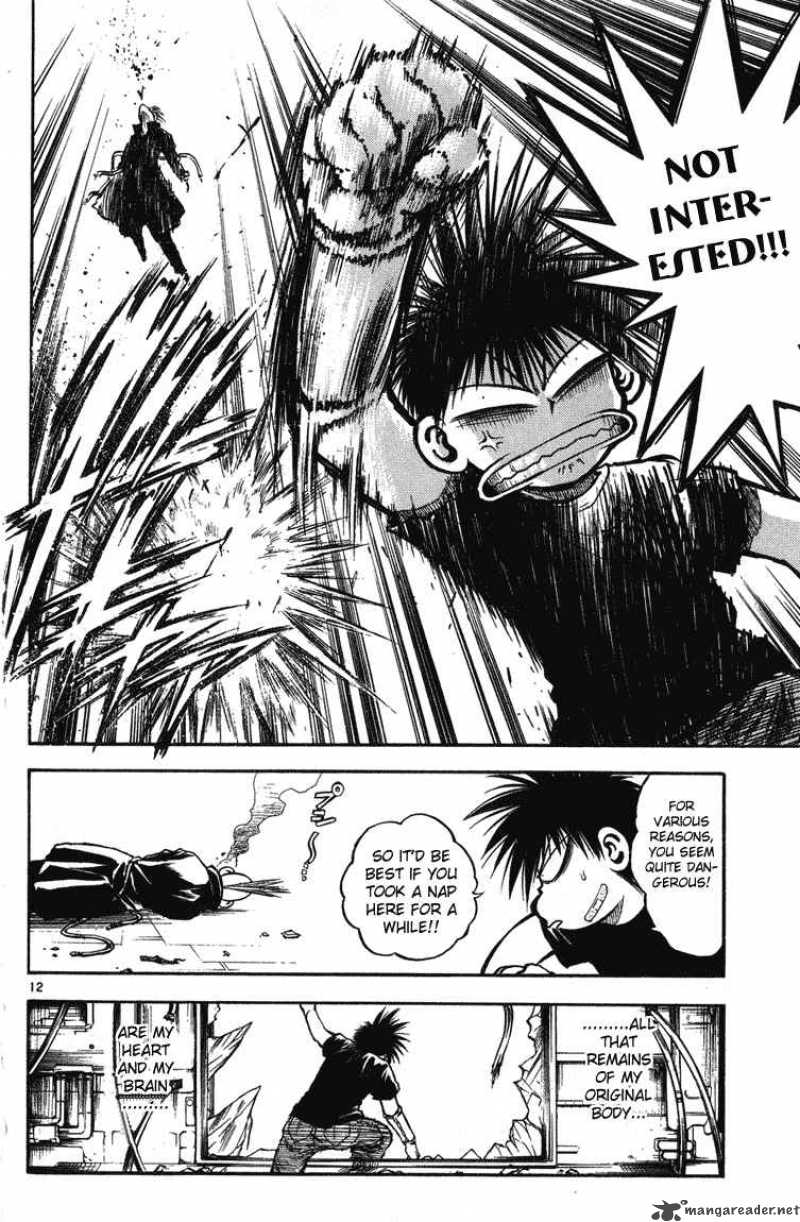 Flame Of Recca 246 11