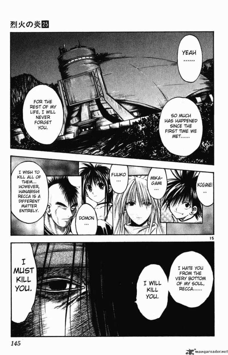 Flame Of Recca 246 14