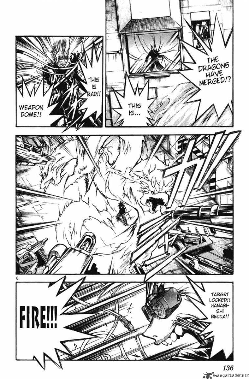 Flame Of Recca 246 5
