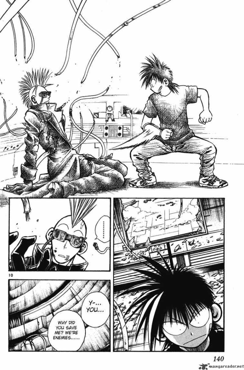 Flame Of Recca 246 9