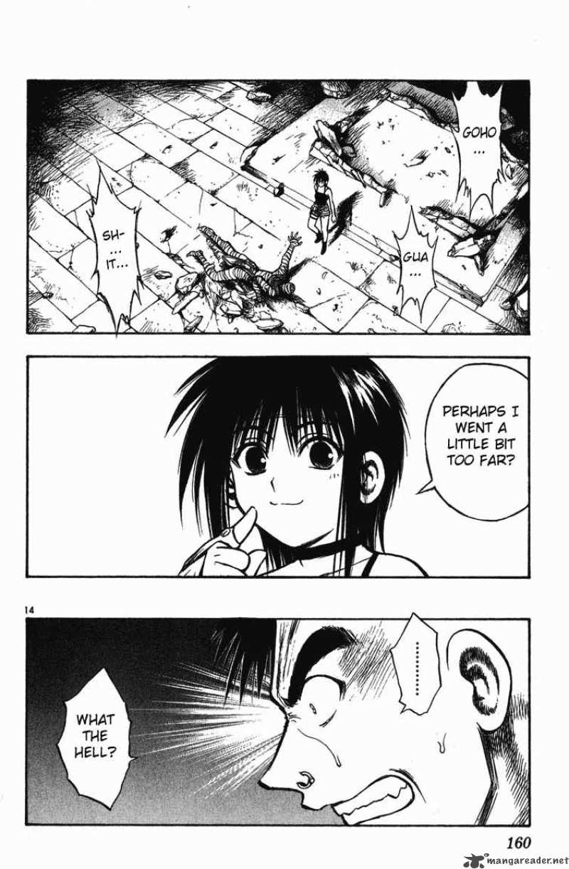 Flame Of Recca 247 14