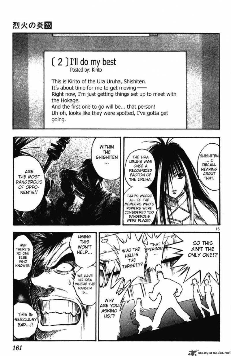 Flame Of Recca 247 15