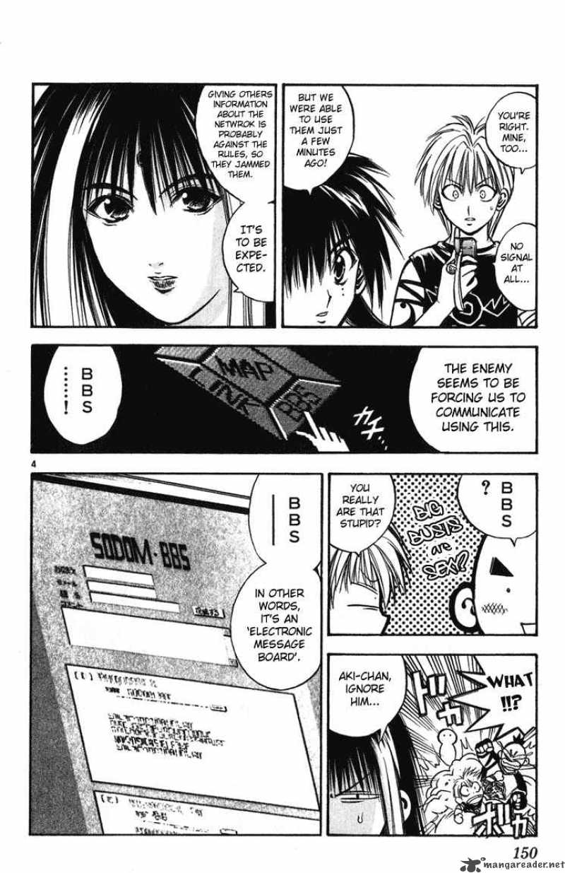 Flame Of Recca 247 4