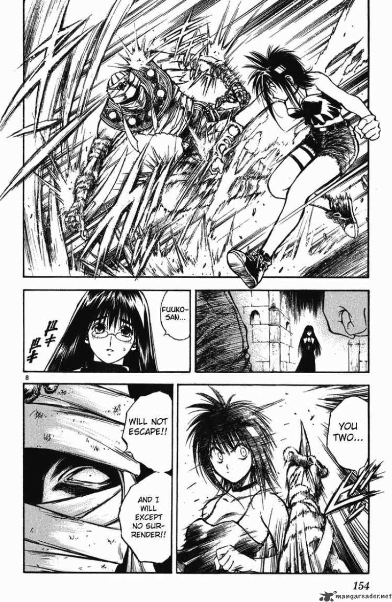 Flame Of Recca 247 8