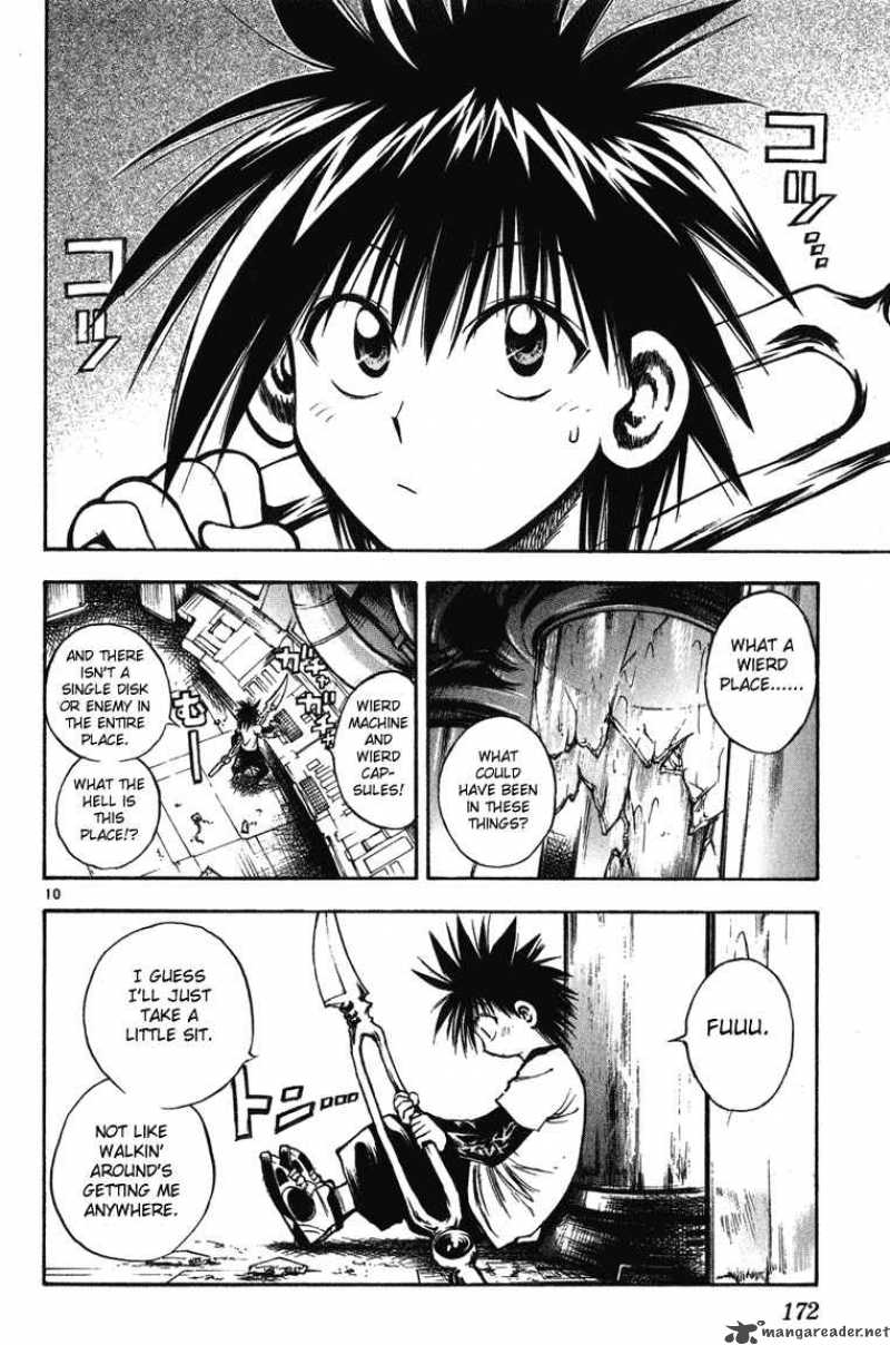 Flame Of Recca 248 10