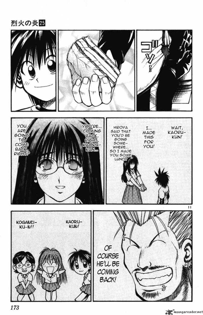 Flame Of Recca 248 11