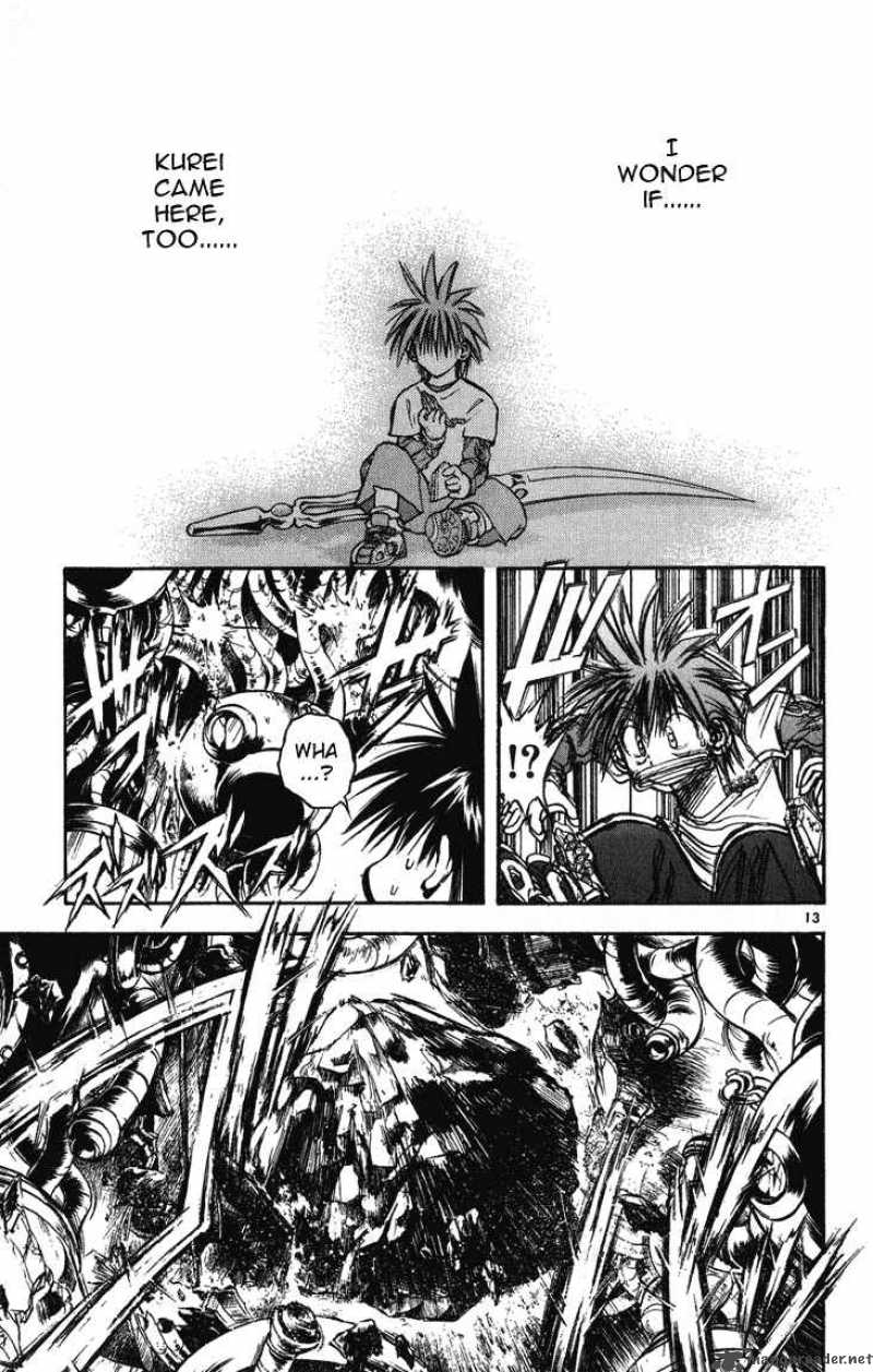 Flame Of Recca 248 13