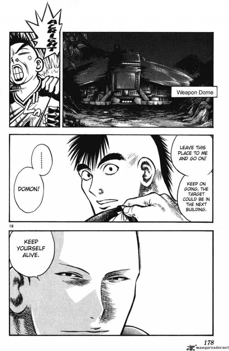 Flame Of Recca 248 16