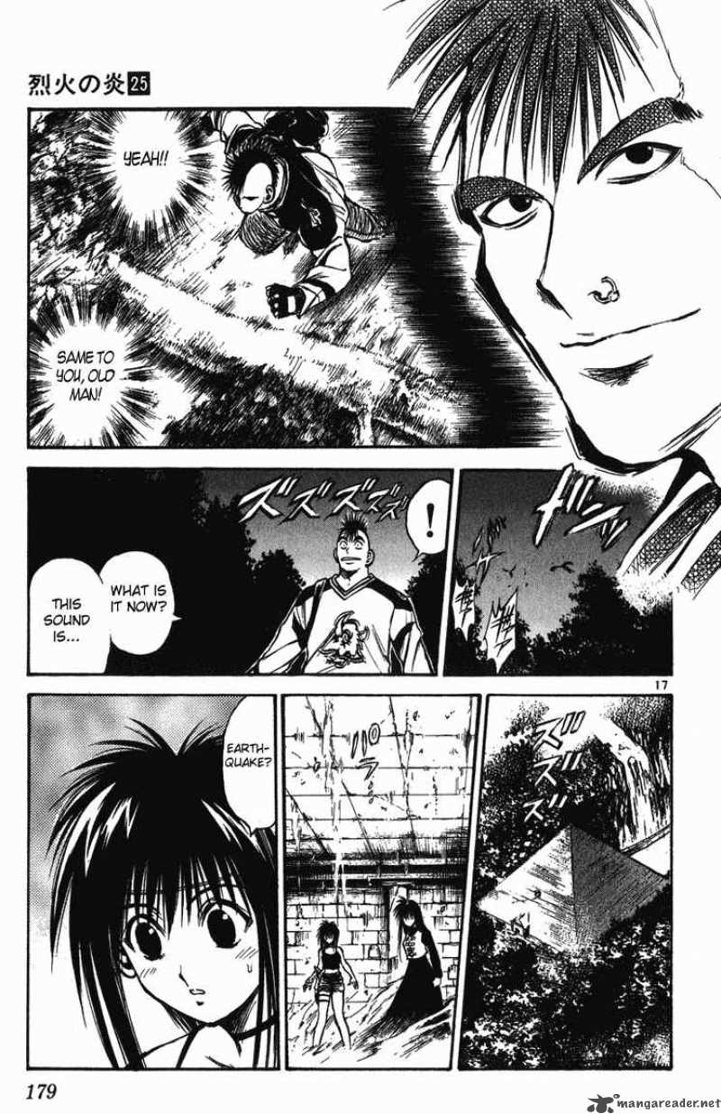 Flame Of Recca 248 17
